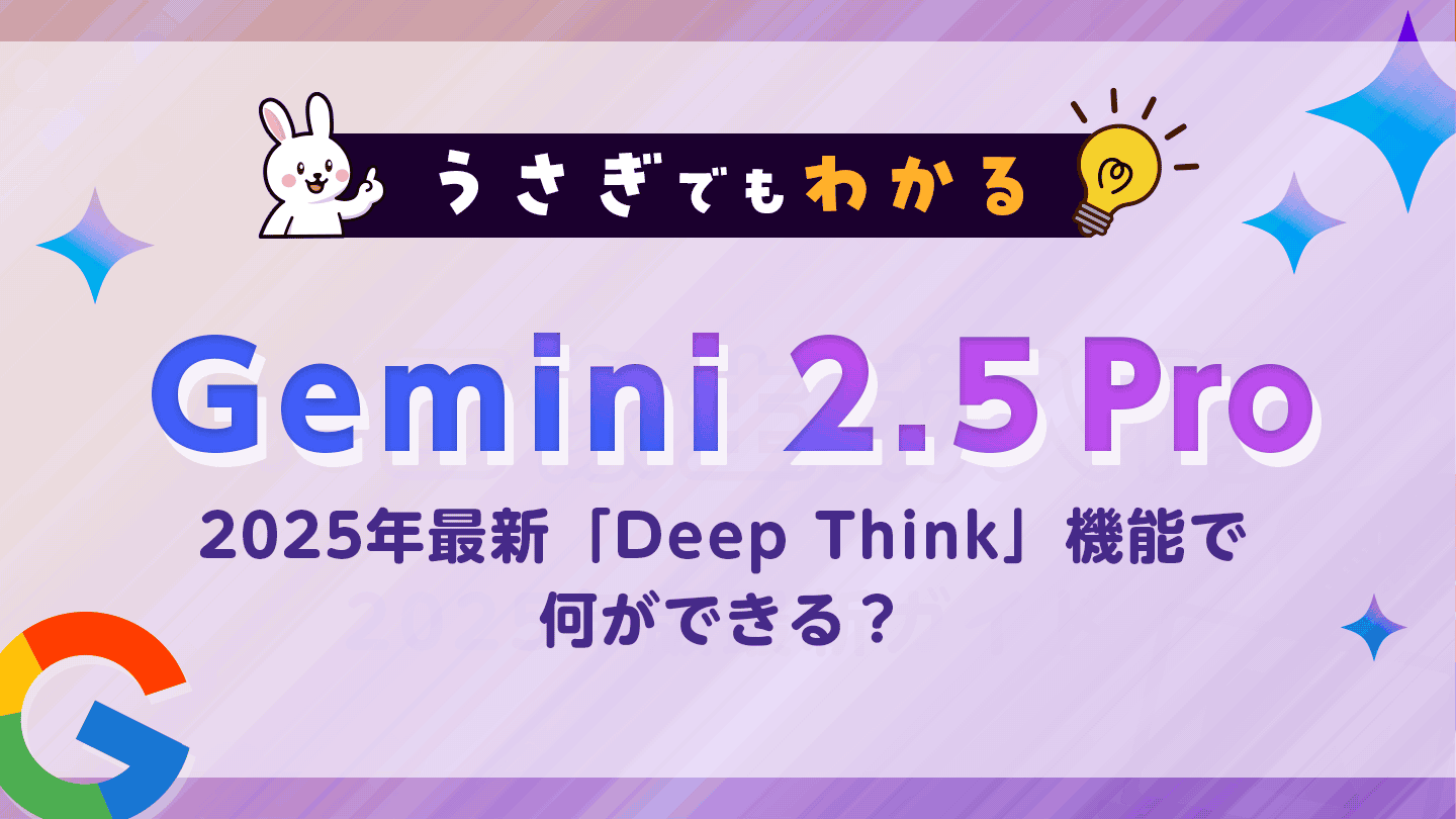 4087aaf86b69a44b605ccddd208391