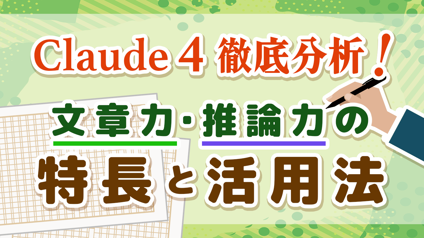 店長のための、パ−ト/アルバイト戦力化/各種マニュアル集成 アルバイト・パート[採用・育成]入門―――「人手不足」を解消し