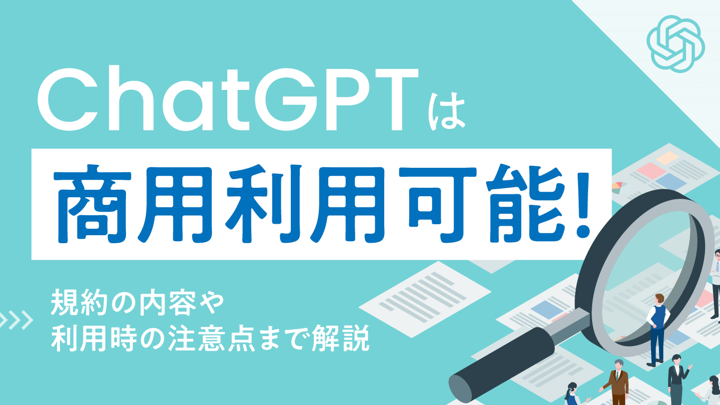 a6b4b0b8ffec118c164825ac374593