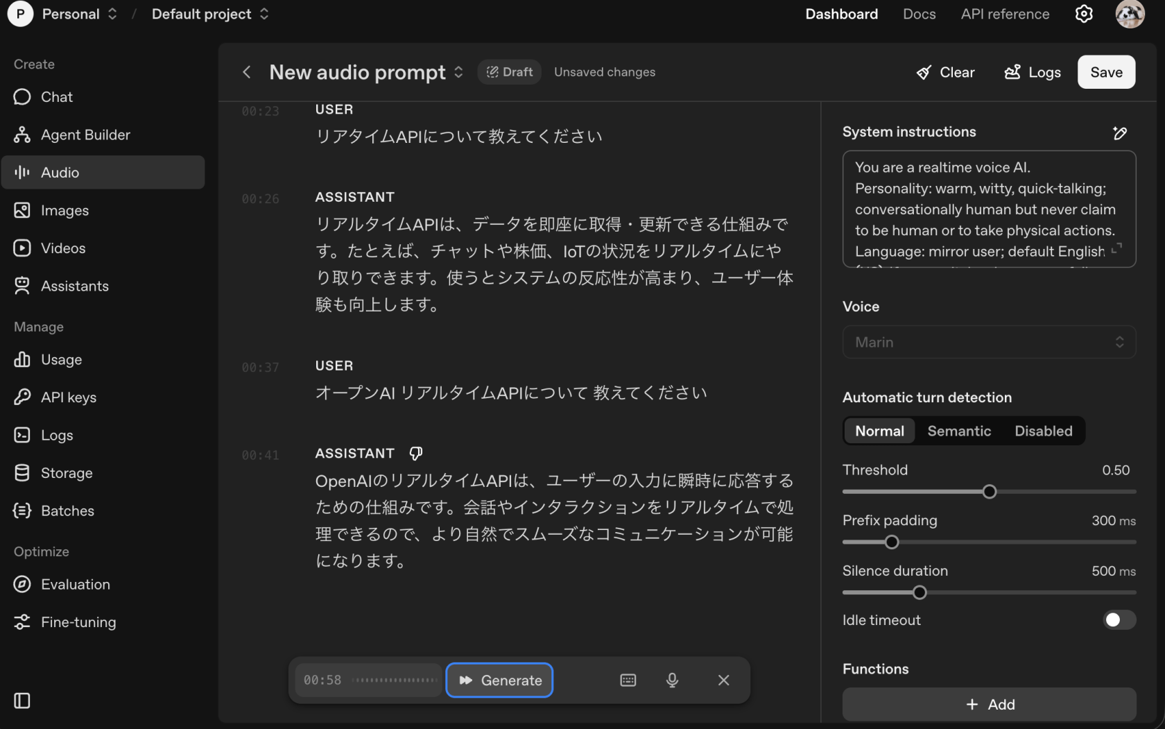 OpenAI Playground3