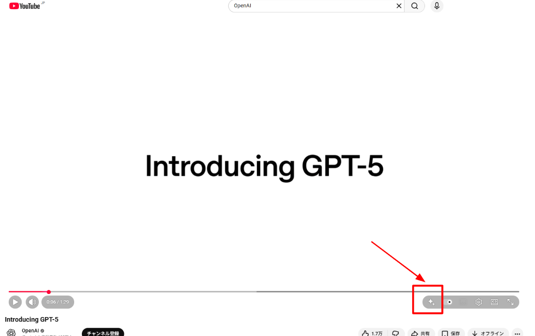YouTube Summary with ChatGPT & Claude5