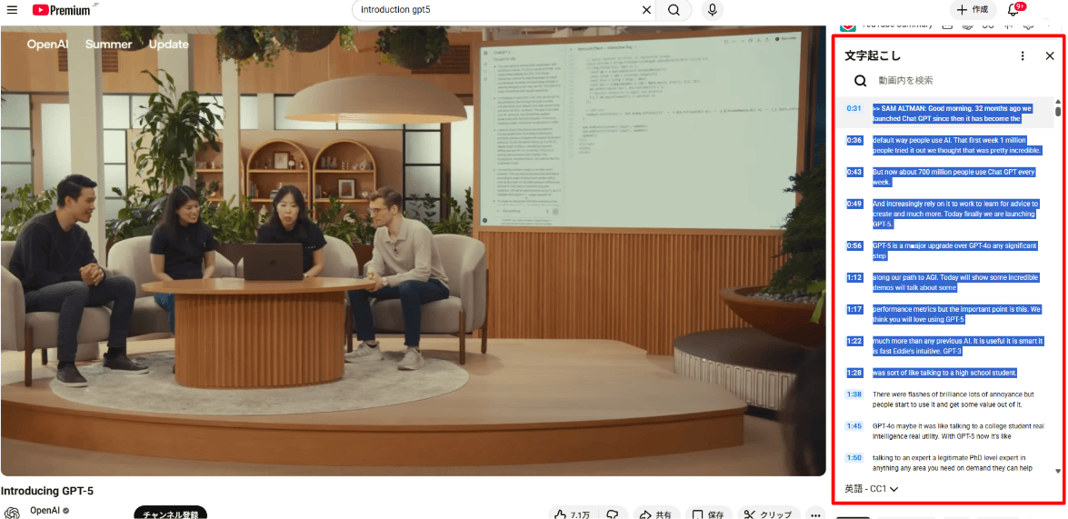 YouTube Summary with ChatGPT & Claude8