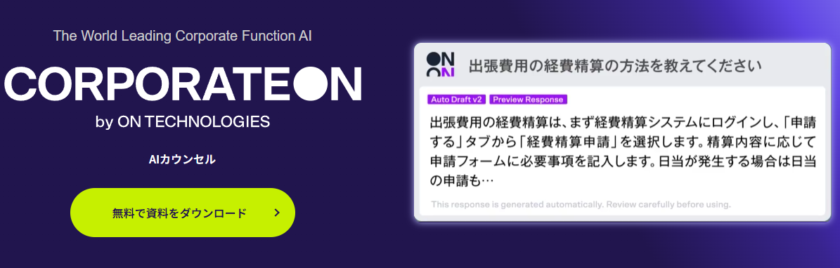 CorporateOn