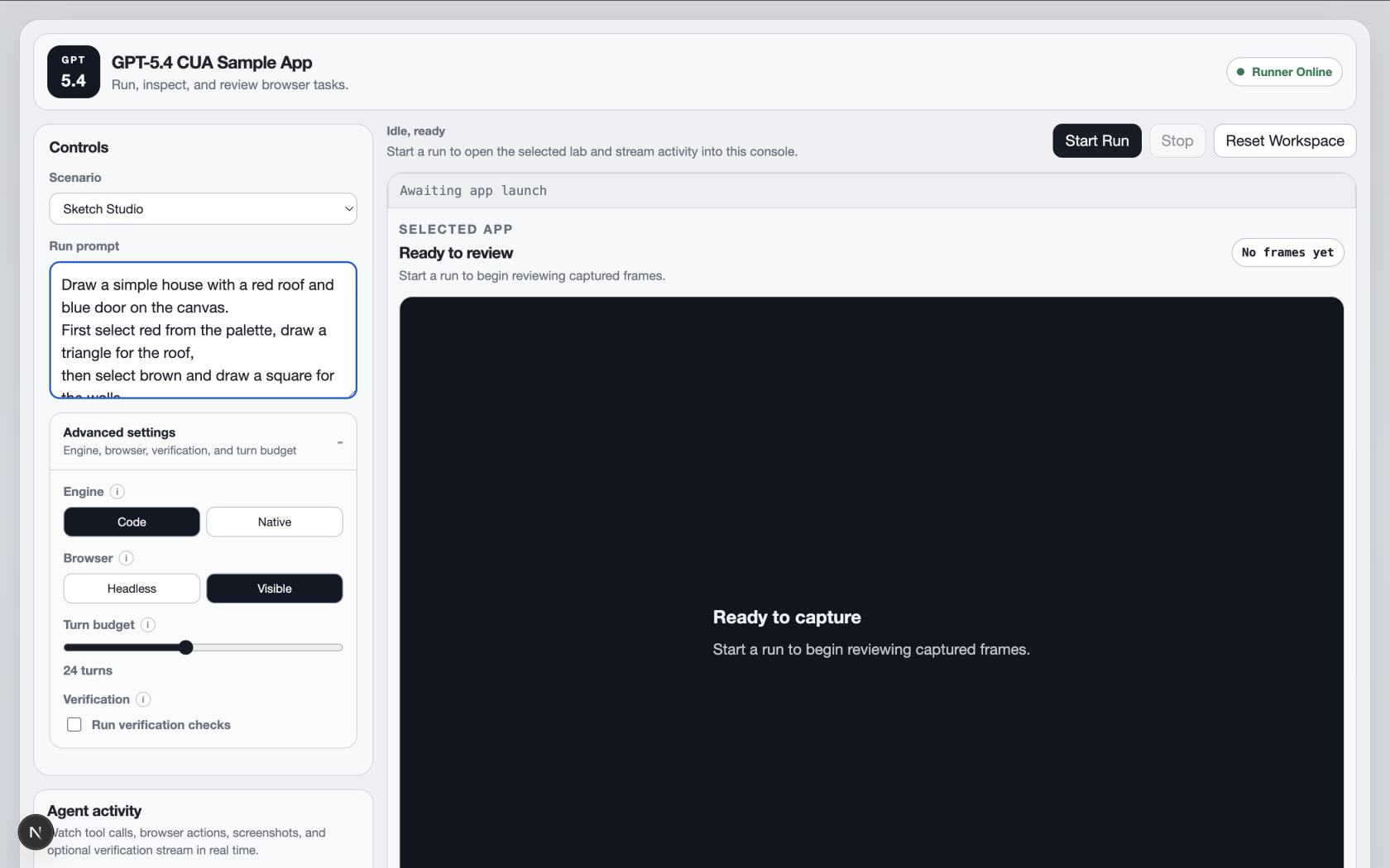 依頼画面 - Sketch Studioにプロンプトを入力した状態