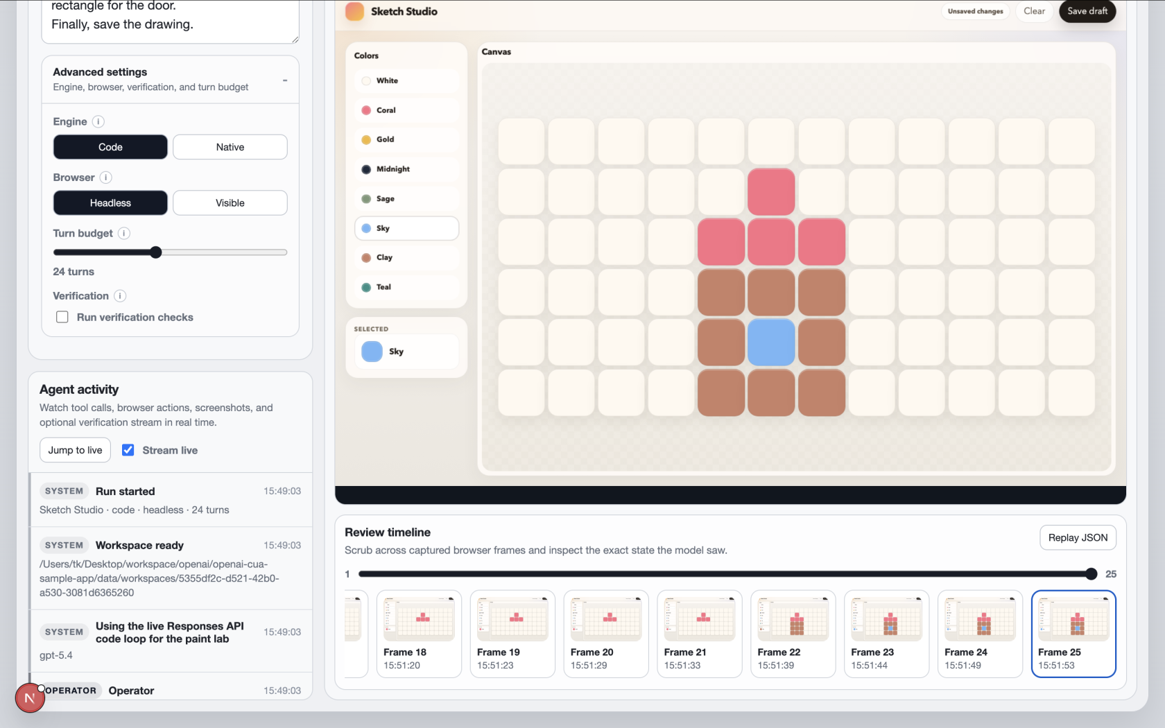 実行結果 - AIが描いた絵